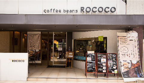 ROCOCO COFFEE 店舗外観写真