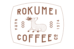 ロクメイコーヒー