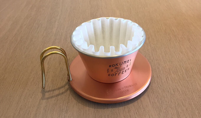 WDC-155 Karita カリタ ロゴ入り ドリッパー