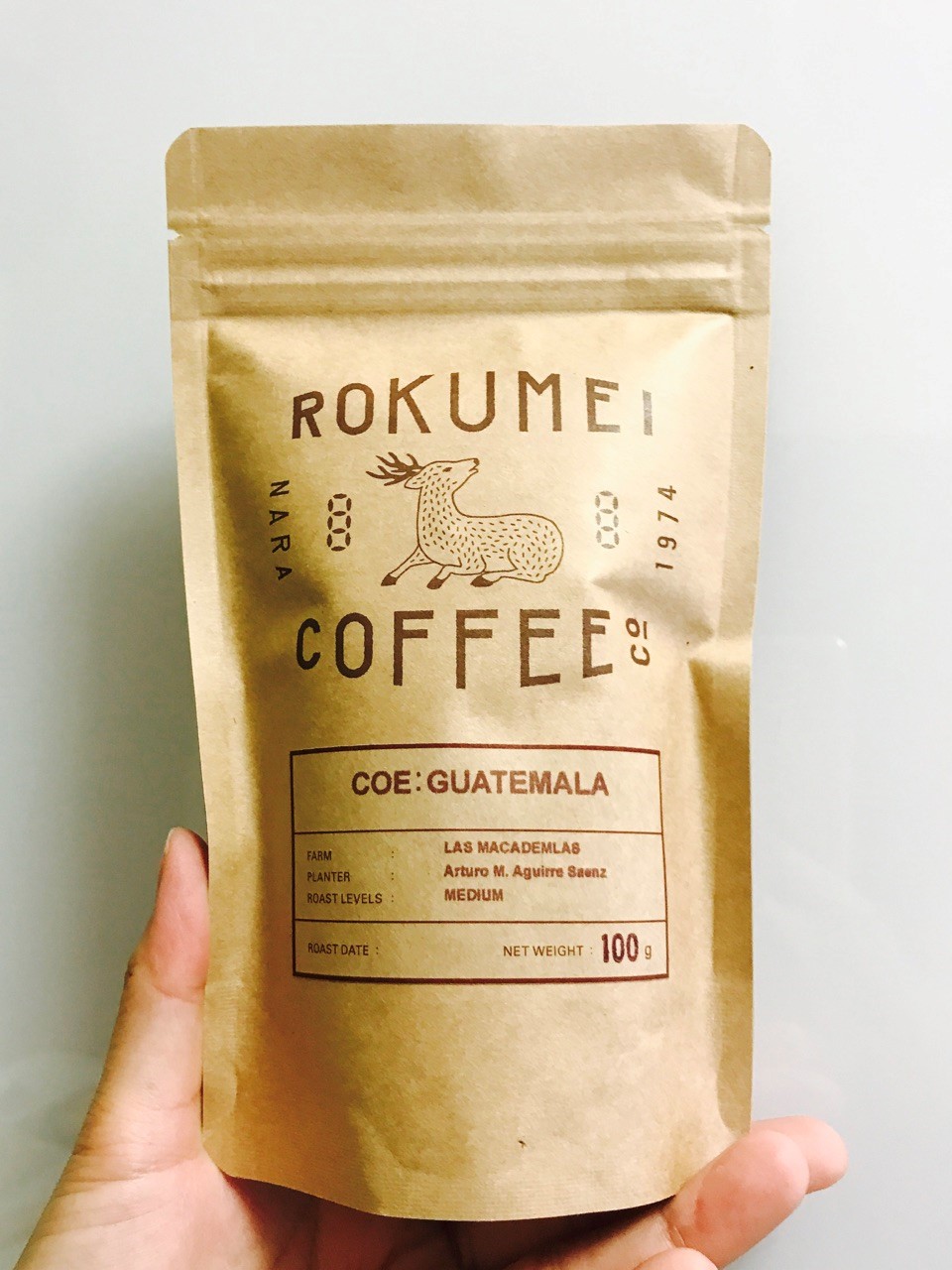 グアテマラのコーヒー豆袋